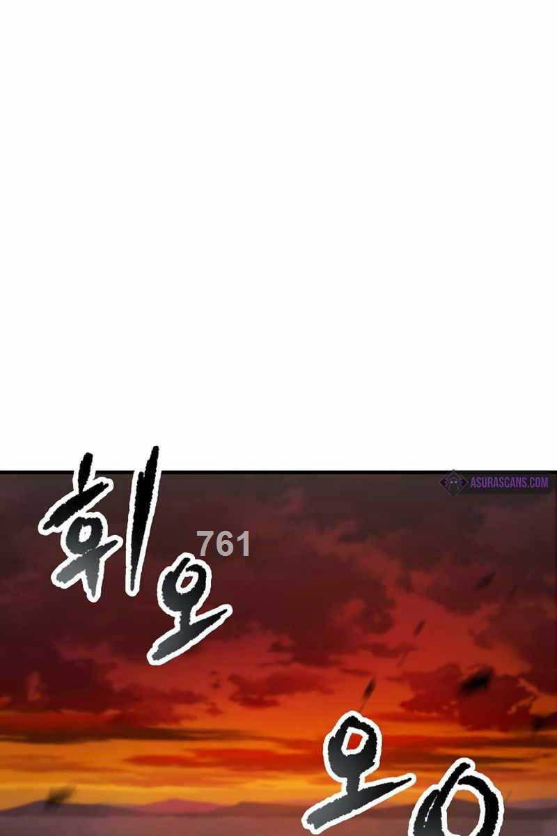 Người Chơi Không Thể Thăng Cấp Chap 125 - Next Chap 126