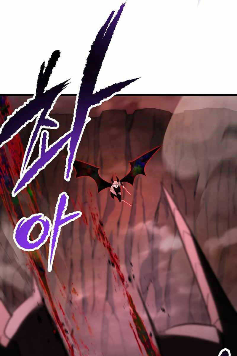 Người Chơi Không Thể Thăng Cấp Chap 125 - Next Chap 126