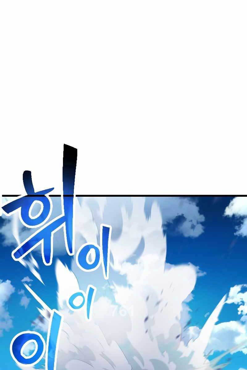 Người Chơi Không Thể Thăng Cấp Chap 128 - Next Chap 129