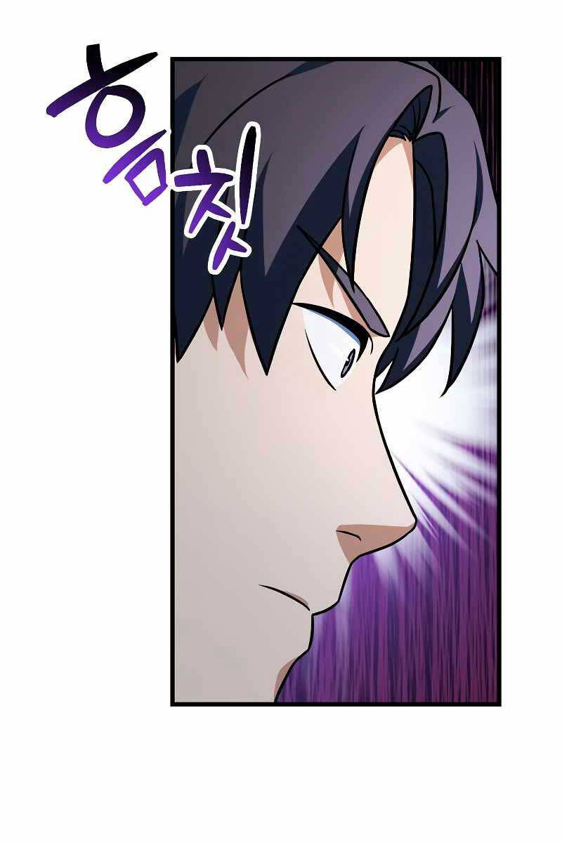 Người Chơi Không Thể Thăng Cấp Chap 128 - Next Chap 129