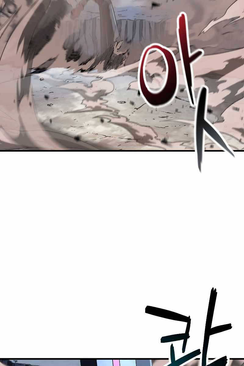Người Chơi Không Thể Thăng Cấp Chap 129 - Next Chap 130