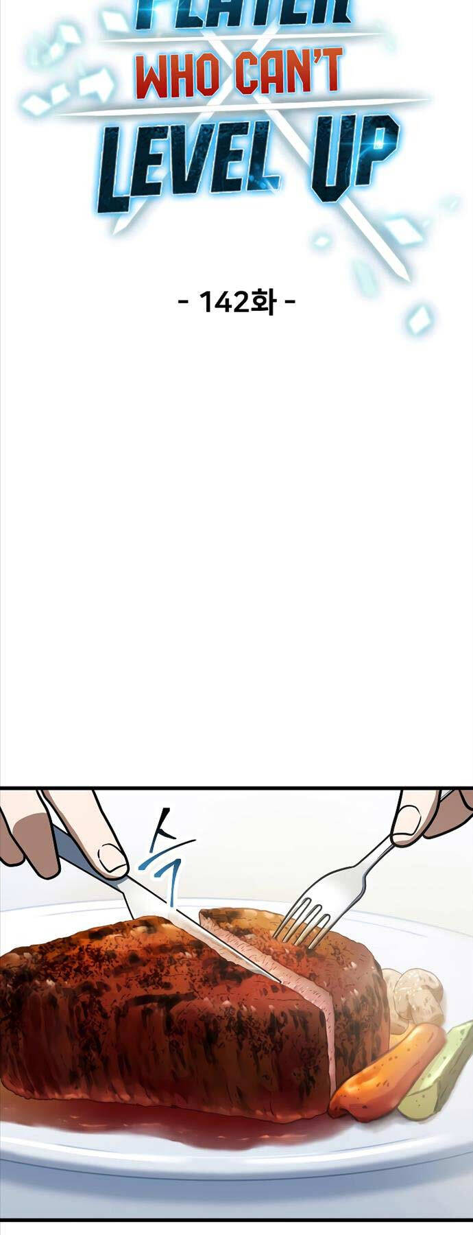 Người Chơi Không Thể Thăng Cấp Chap 142 - Next Chap 143