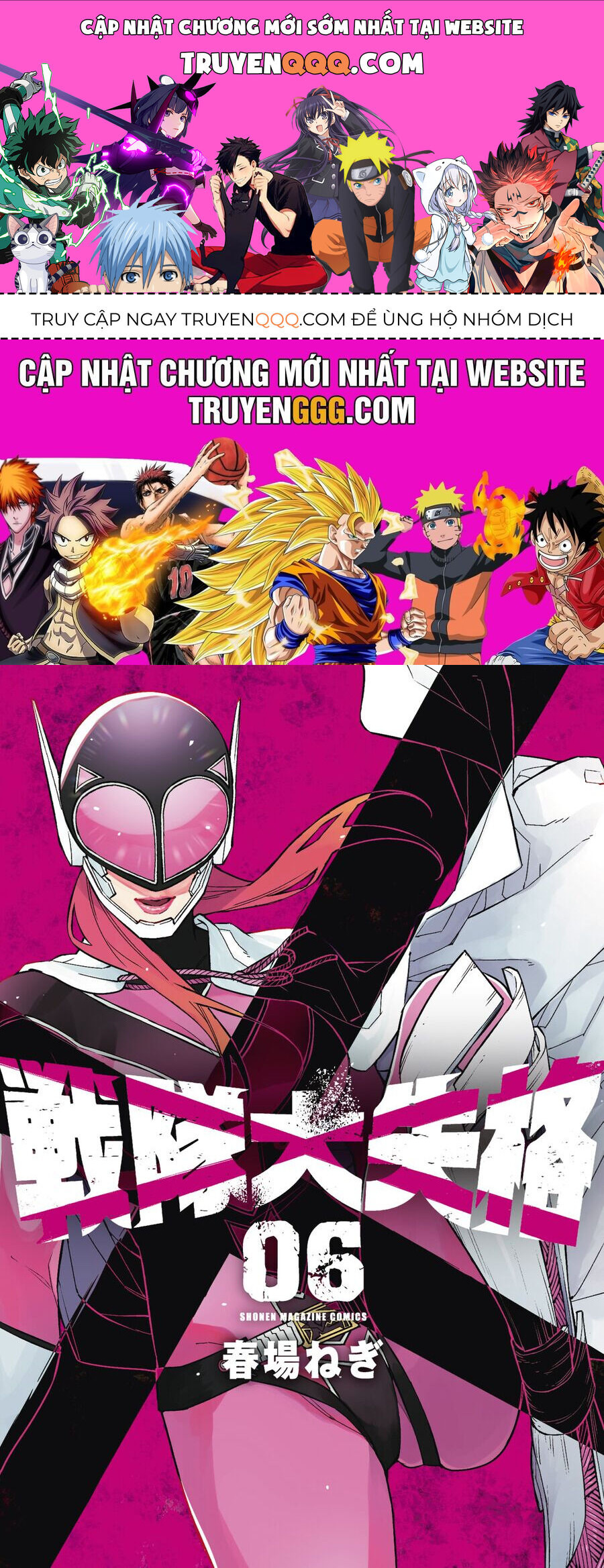 Chiến Đội Đại Thất Cách Chap 52 - Next Chap 53