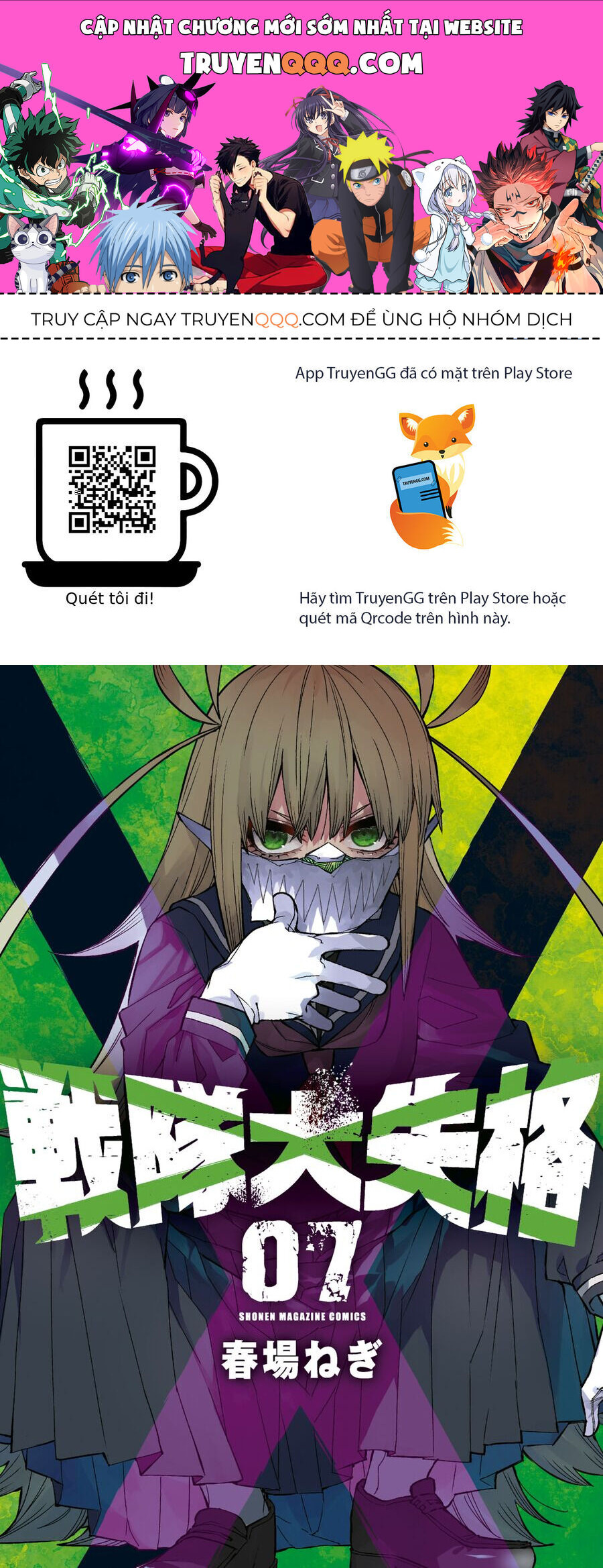 Chiến Đội Đại Thất Cách Chap 55 - Next Chap 56