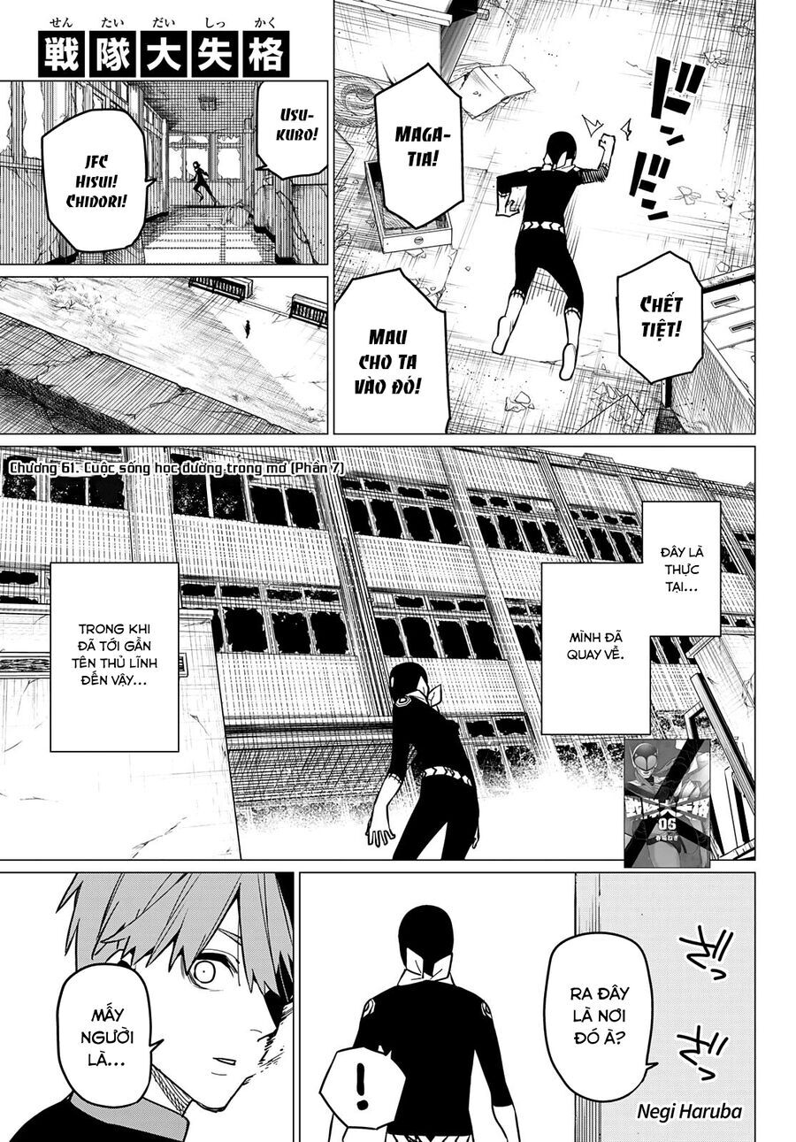 Chiến Đội Đại Thất Cách Chap 61 - Next Chap 62