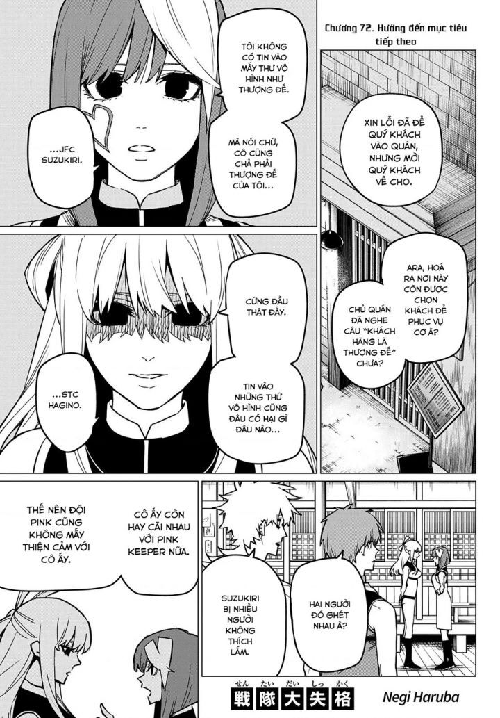 Chiến Đội Đại Thất Cách Chap 72 - Next Chap 73