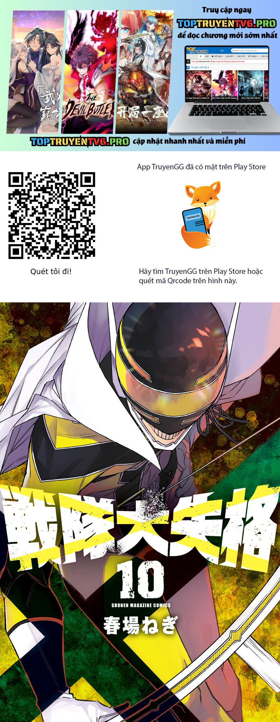 Chiến Đội Đại Thất Cách Chap 85 - Next Chap 86