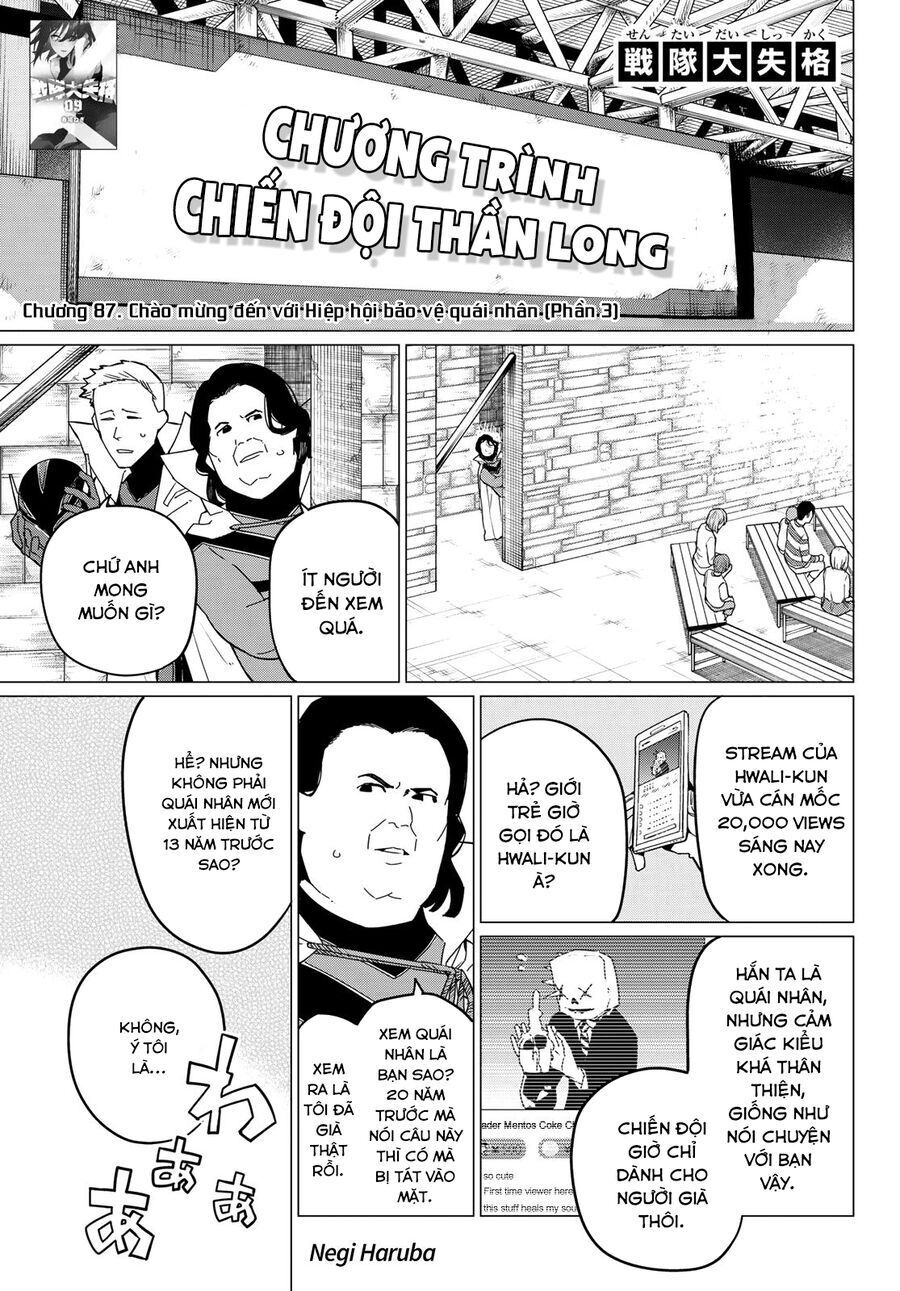 Chiến Đội Đại Thất Cách Chap 87 - Next Chap 88