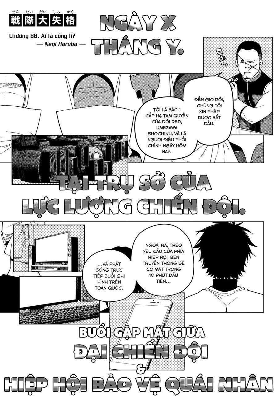 Chiến Đội Đại Thất Cách Chap 88 - Next Chap 89