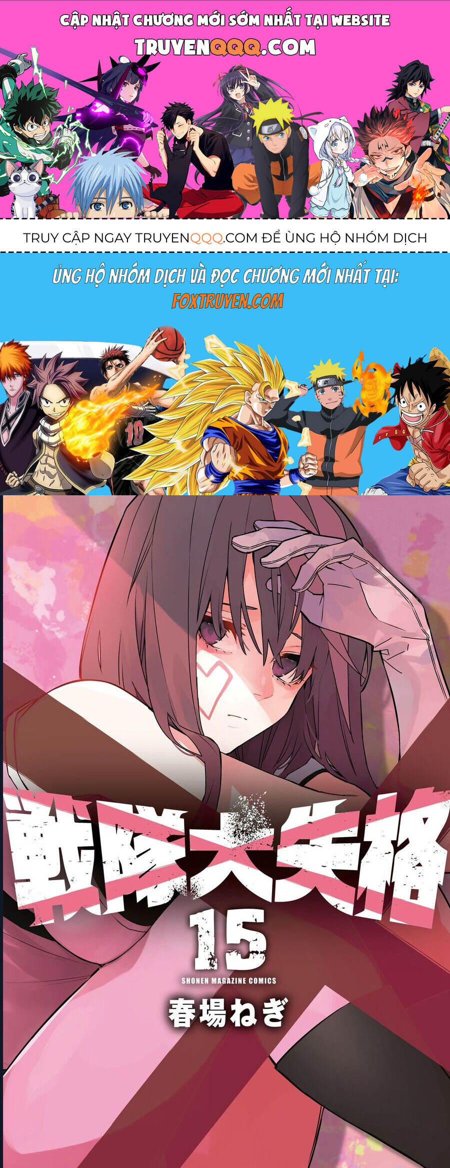 Chiến Đội Đại Thất Cách Chap 137 - Next Chap 138