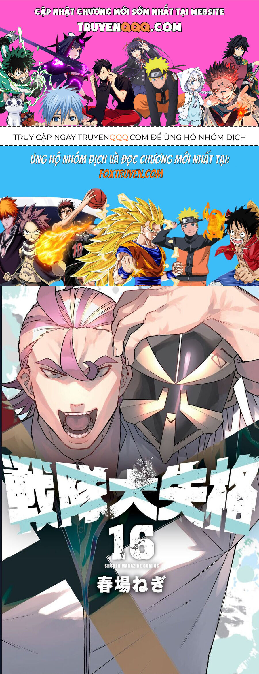 Chiến Đội Đại Thất Cách Chap 144 - Next Chap 145