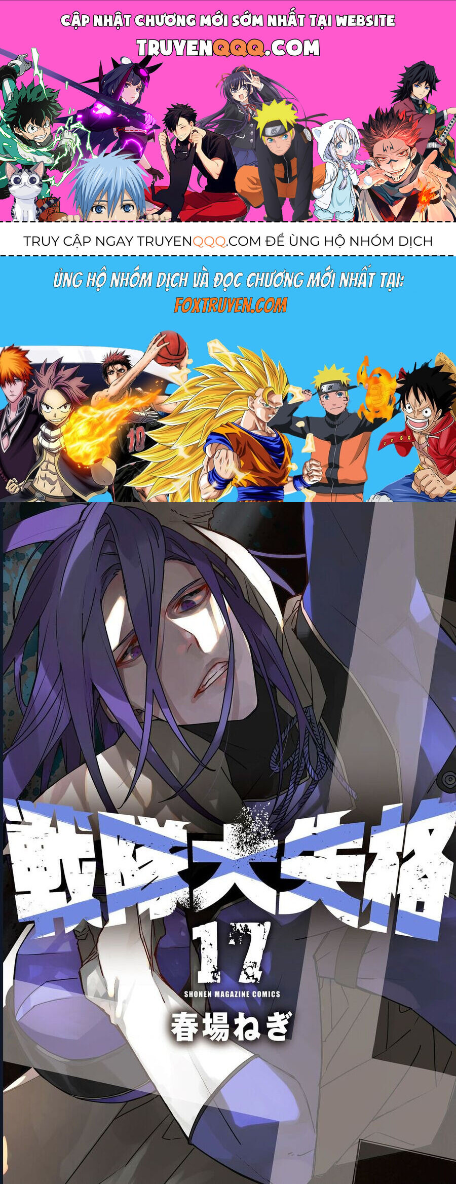 Chiến Đội Đại Thất Cách Chap 156 - Next Chap 157
