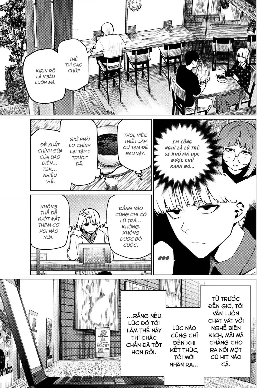 Chiến Đội Đại Thất Cách Chap 163 - Next Chap 164
