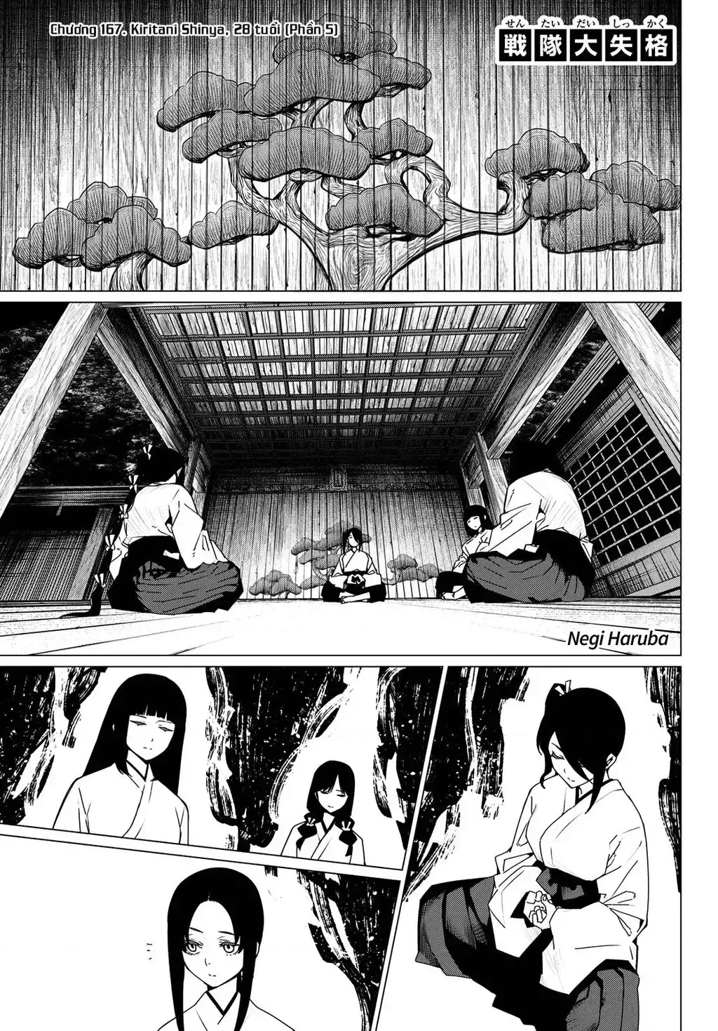 Chiến Đội Đại Thất Cách Chap 167 - Next Chap 168