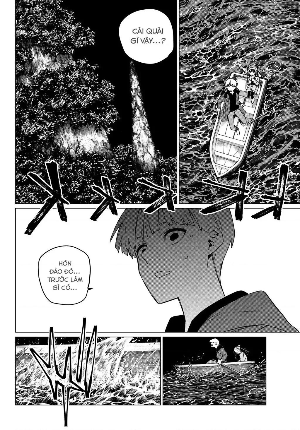 Chiến Đội Đại Thất Cách Chap 169 - Next Chap 170