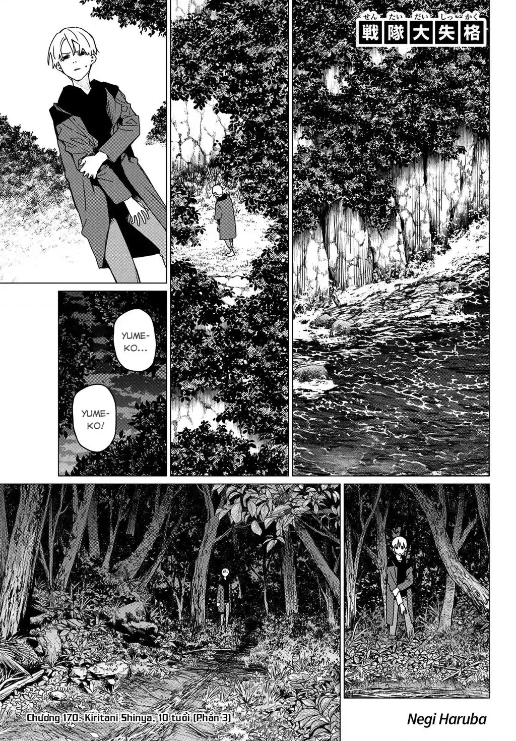Chiến Đội Đại Thất Cách Chap 170 - Next Chap 171