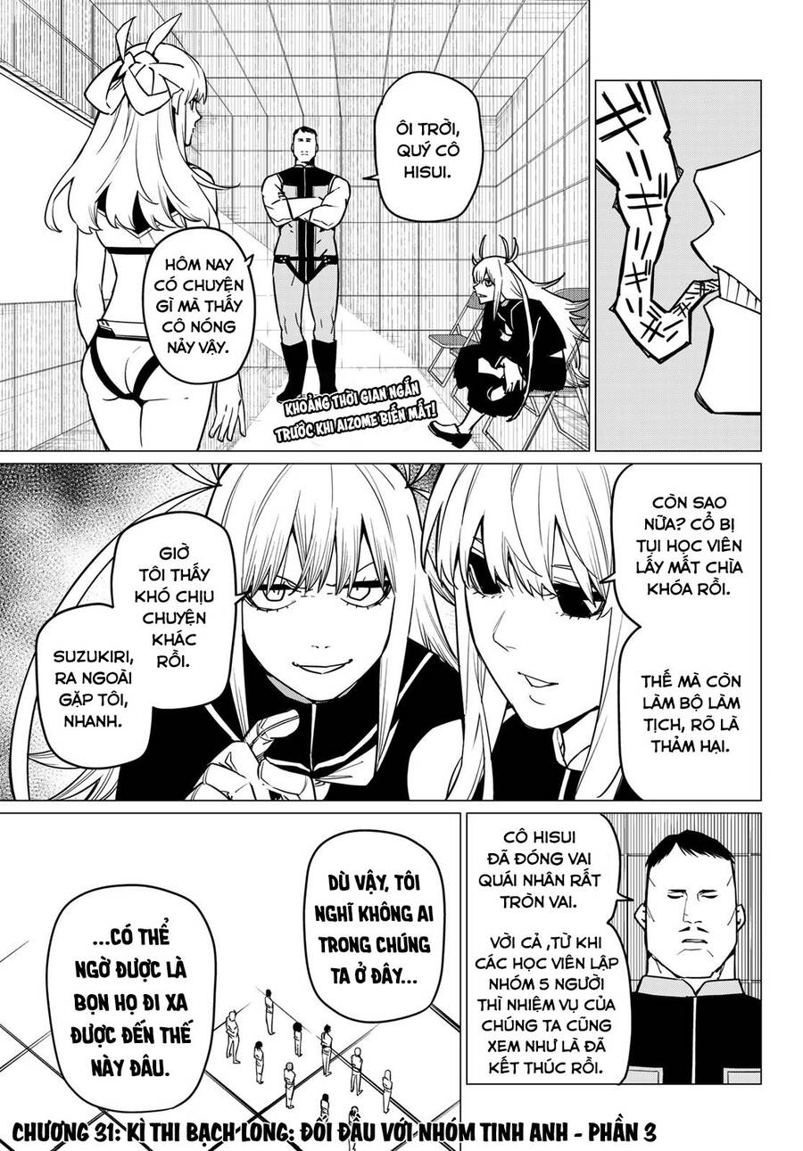 Chiến Đội Đại Thất Cách Chap 31 - Next Chap 32