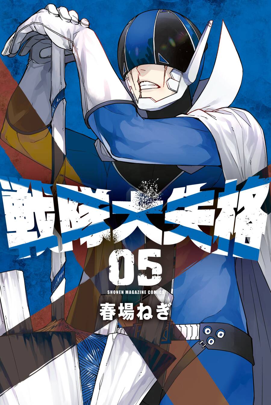 Chiến Đội Đại Thất Cách Chap 33 - Next Chap 34