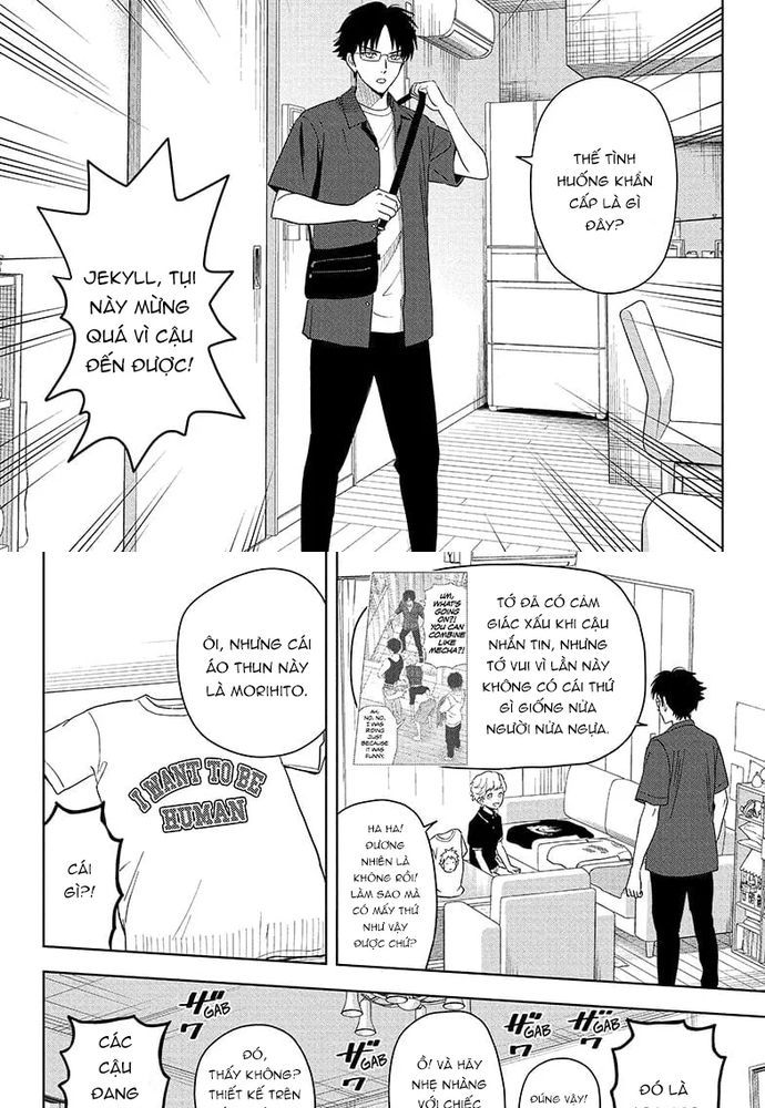 Kẻ Bảo Vệ Phù Thủy Là Một Orge Chap 188 - Next Chap 189