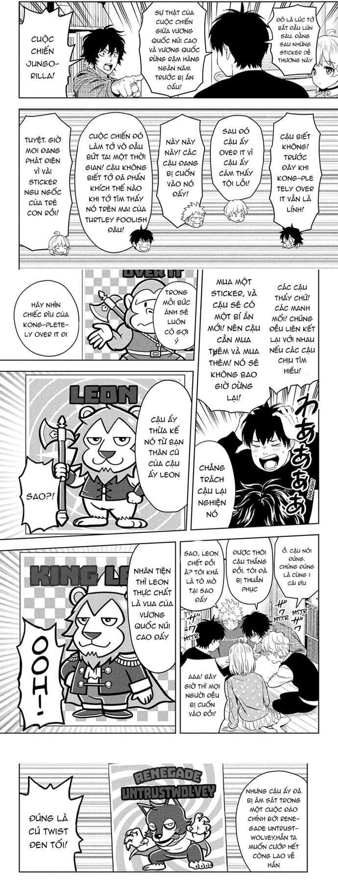 Kẻ Bảo Vệ Phù Thủy Là Một Orge Chap 208 - Next Chap 209
