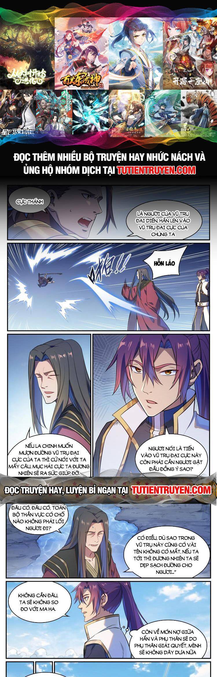 Bách Luyện Thành Thần Chap 1109 - Next Chap 1110