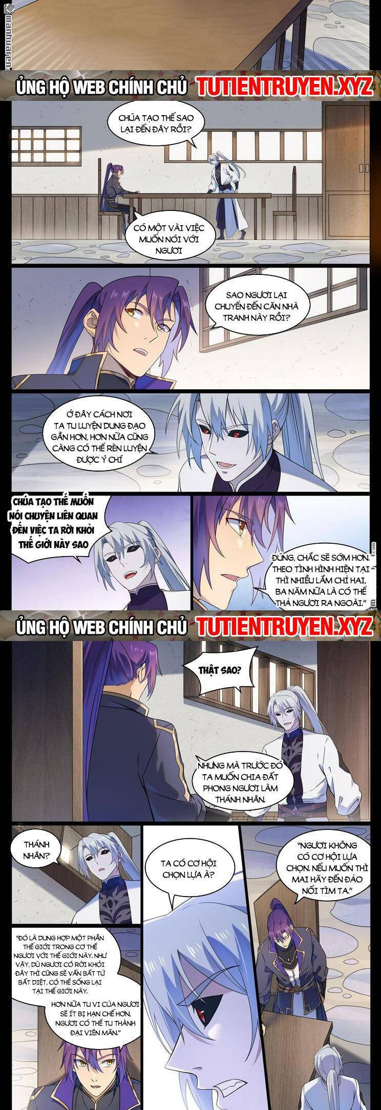 Bách Luyện Thành Thần Chap 1125 - Next Chap 1126