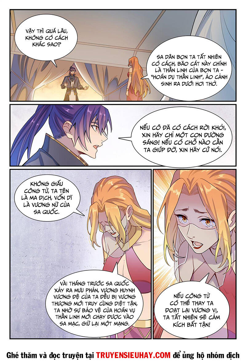 Bách Luyện Thành Thần Chap 1129 - Next Chap 1130