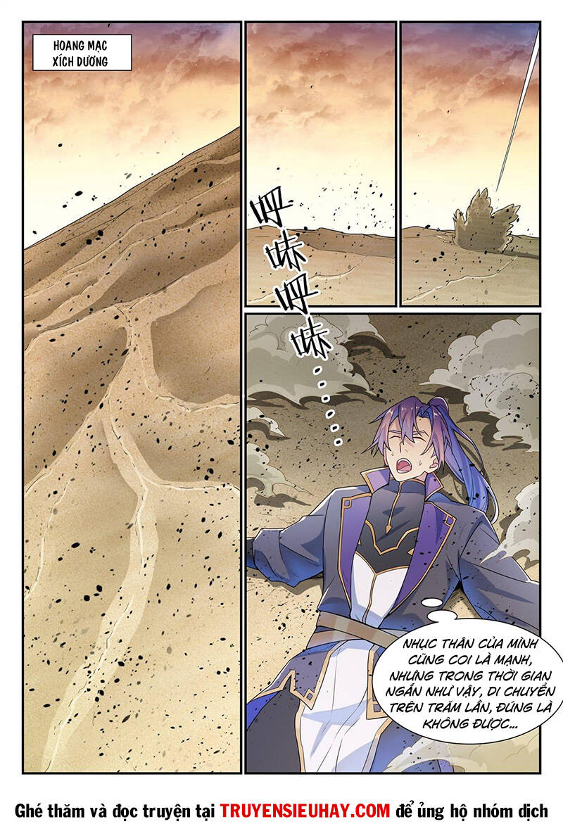 Bách Luyện Thành Thần Chap 1129 - Next Chap 1130