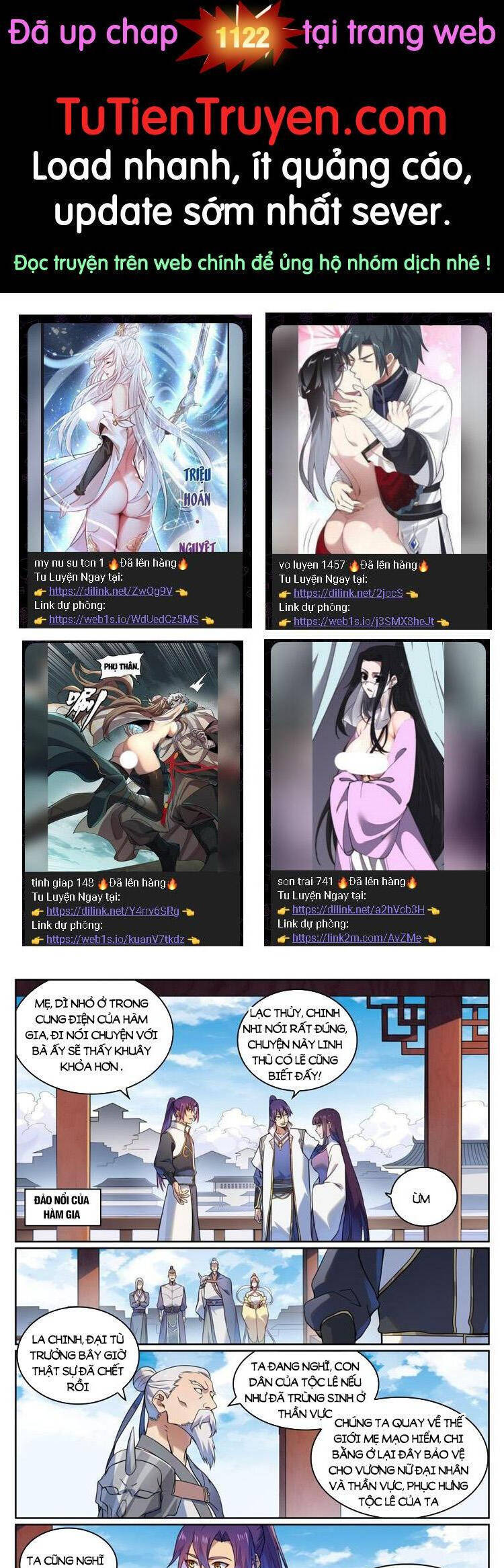 Bách Luyện Thành Thần Chap 1121 - Next Chap 1122