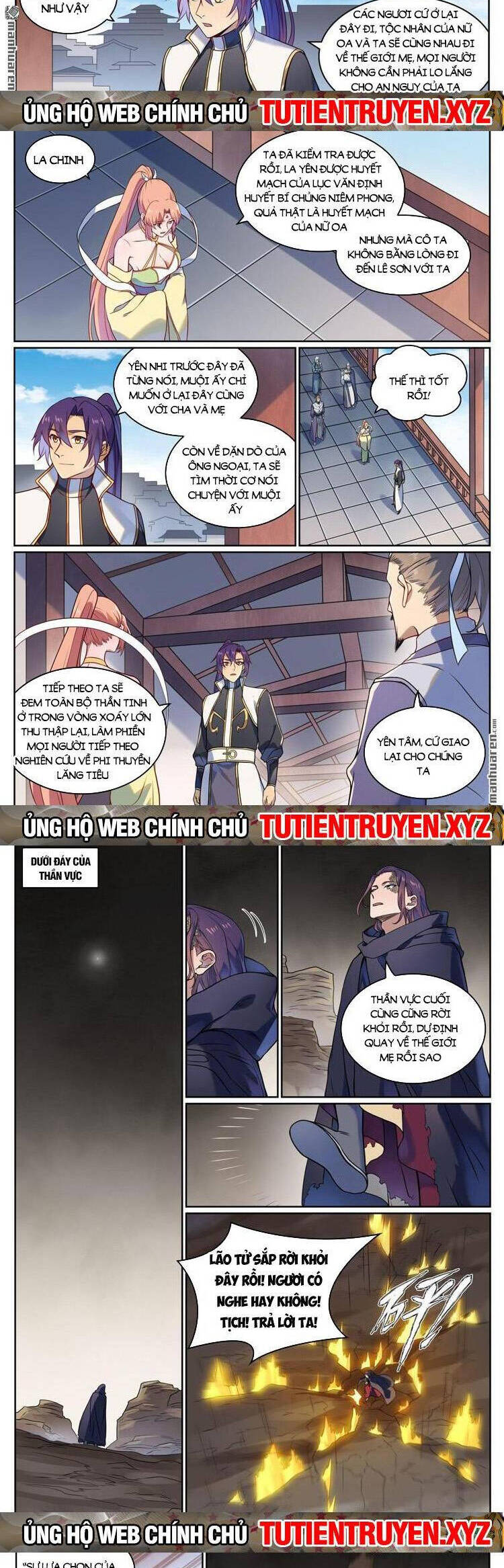 Bách Luyện Thành Thần Chap 1121 - Next Chap 1122
