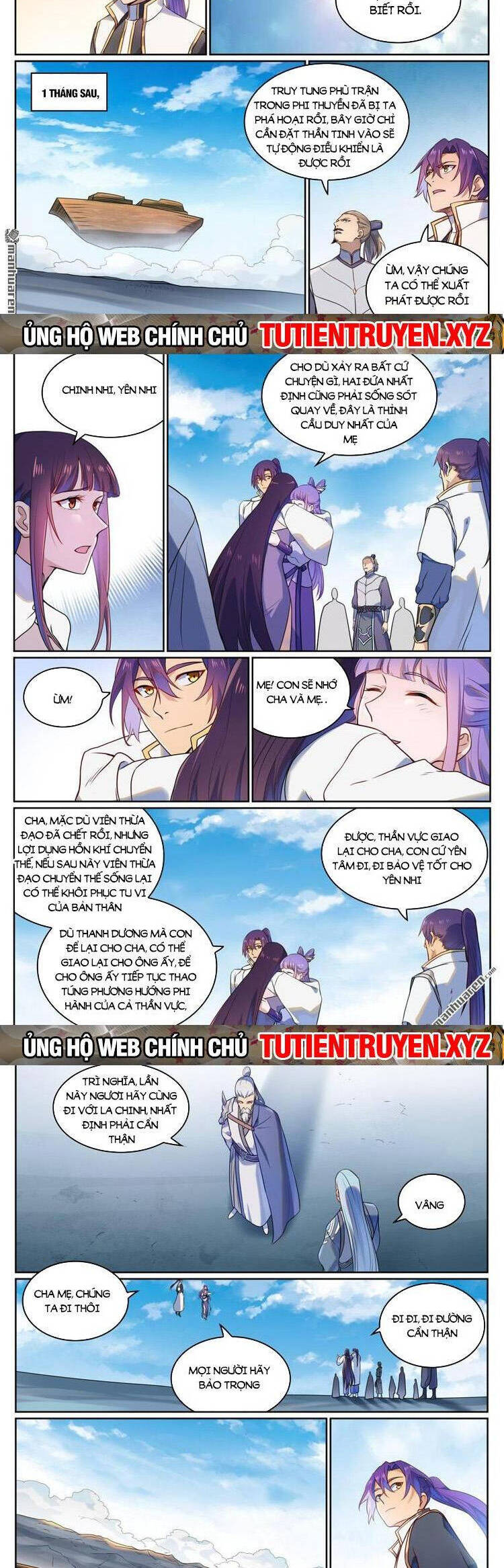 Bách Luyện Thành Thần Chap 1121 - Next Chap 1122