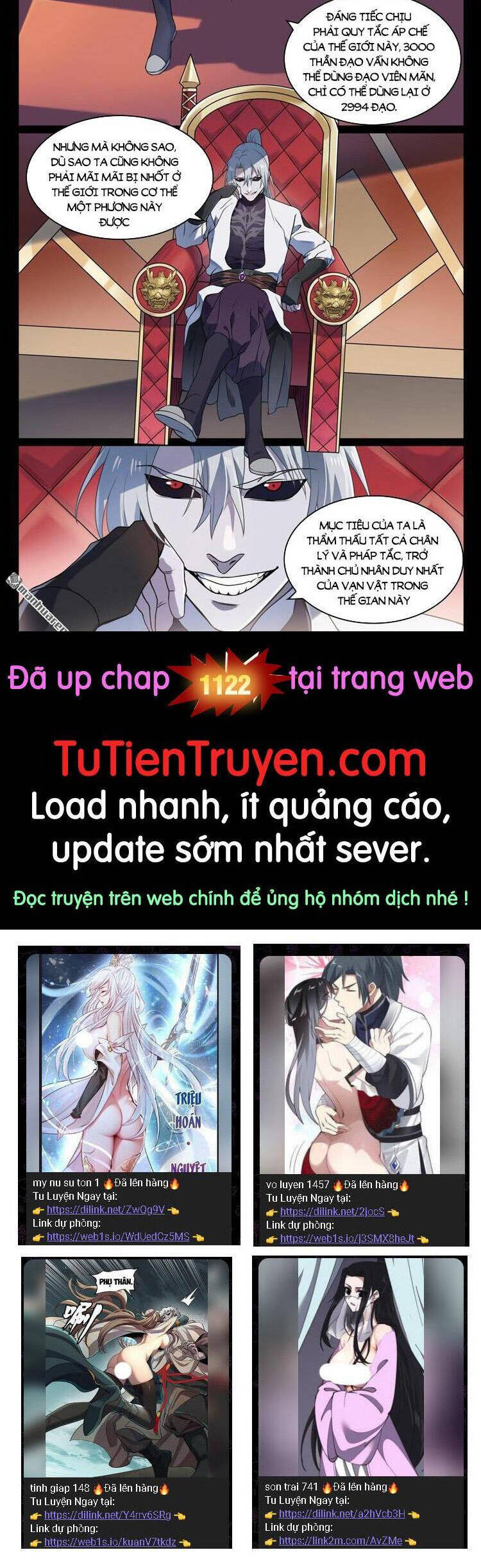 Bách Luyện Thành Thần Chap 1121 - Next Chap 1122