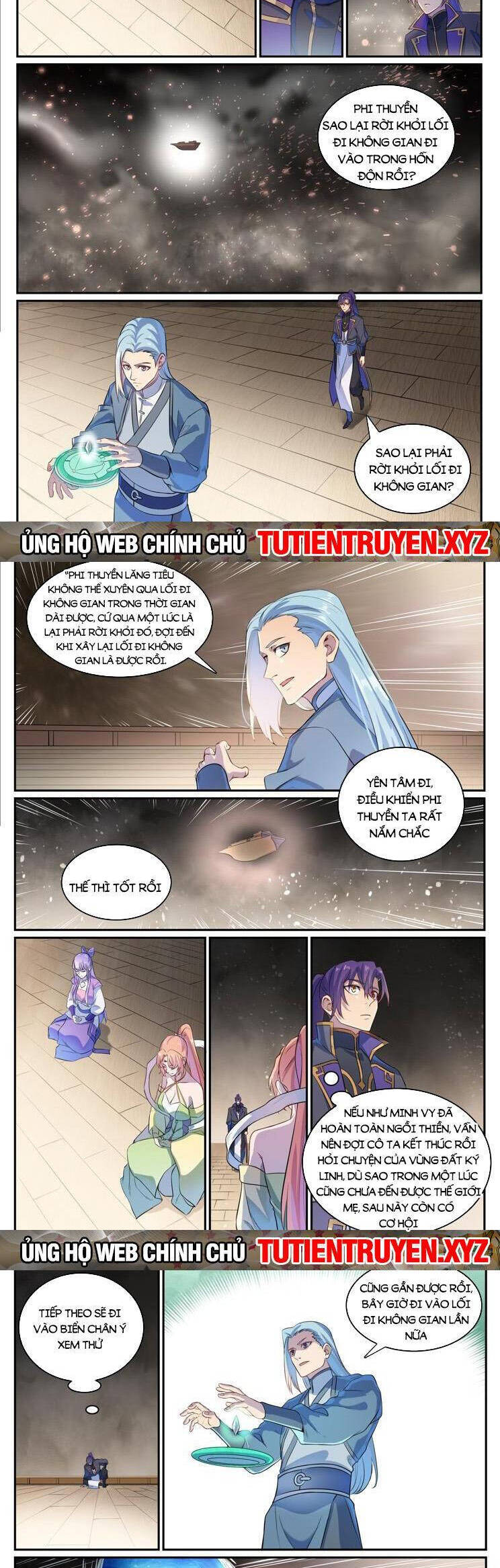 Bách Luyện Thành Thần Chap 1123 - Next Chap 1124