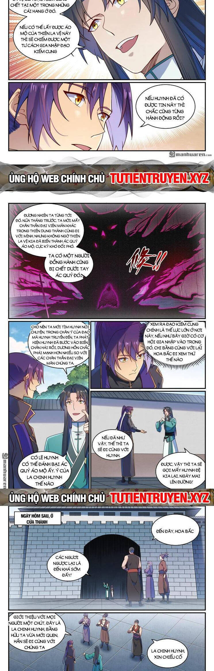 Bách Luyện Thành Thần Chap 1133 - Next Chap 1134