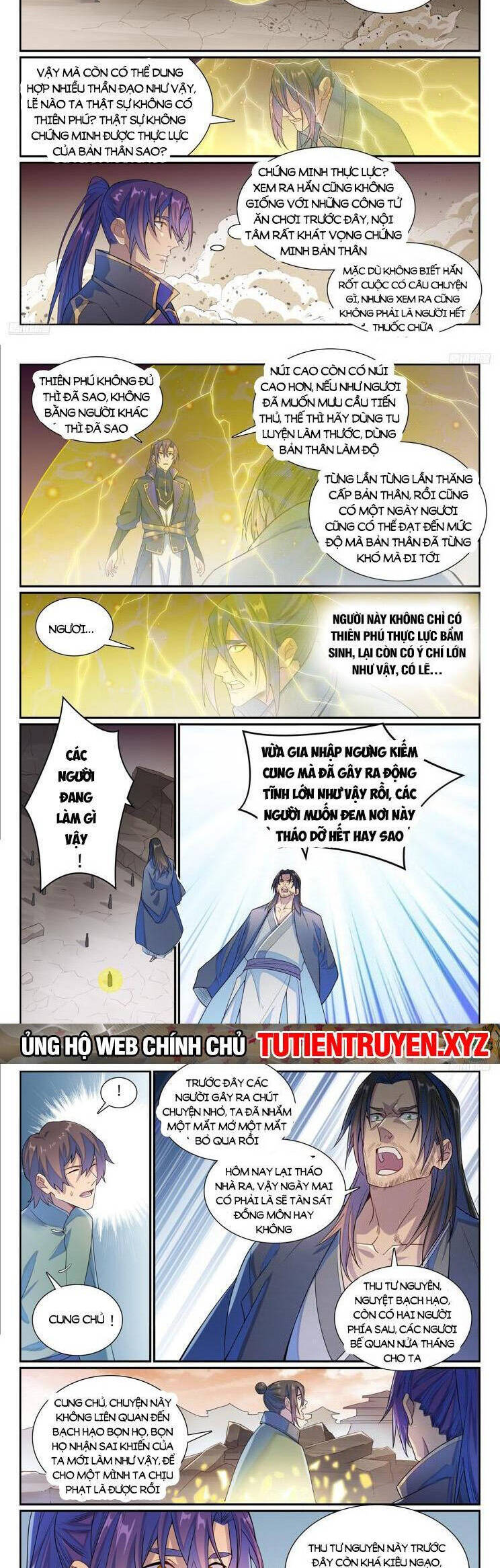 Bách Luyện Thành Thần Chap 1142 - Next Chap 1143