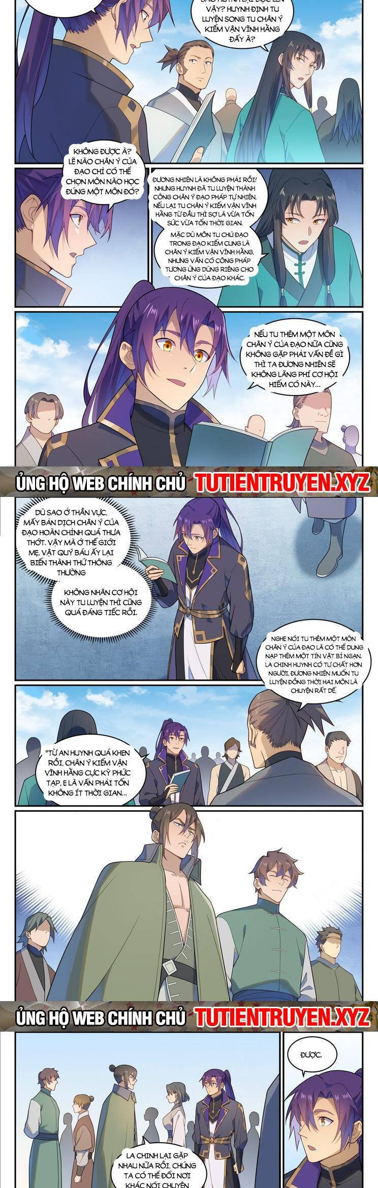 Bách Luyện Thành Thần Chap 1143 - Next Chap 1144