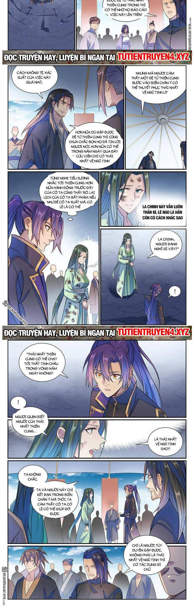 Bách Luyện Thành Thần Chap 1157 - Next Chap 1158