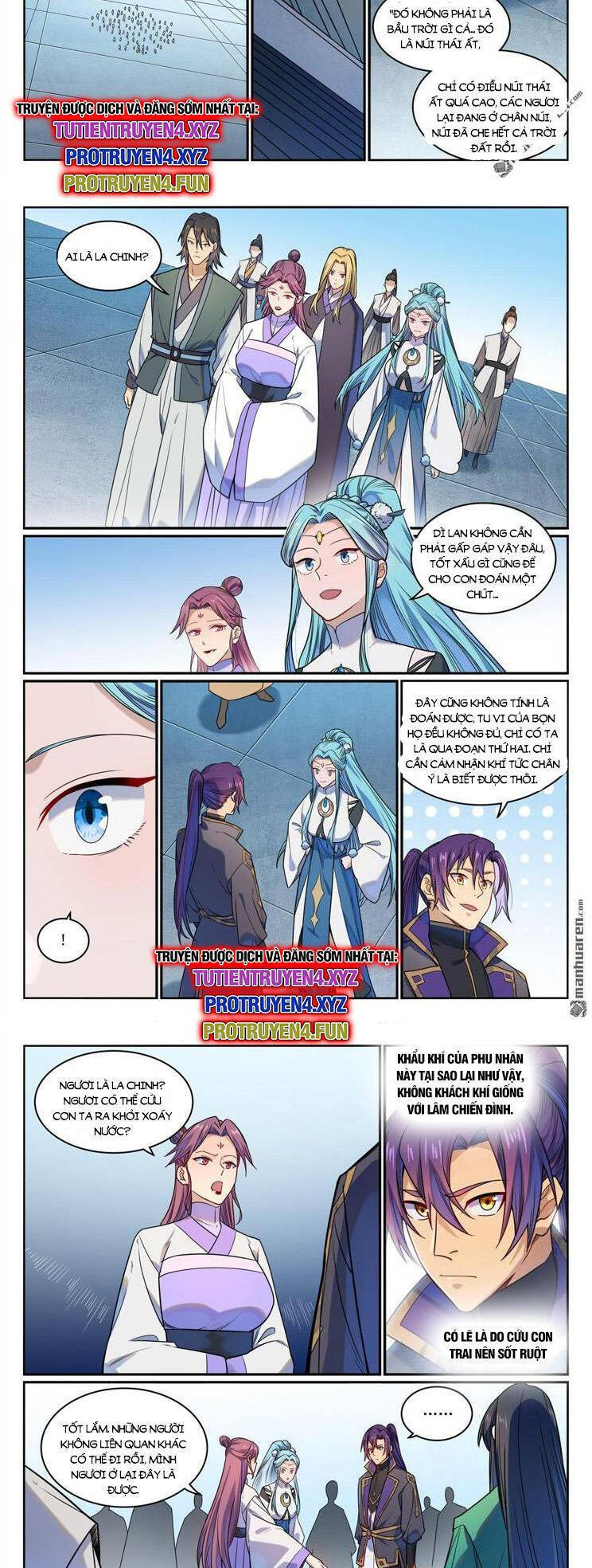 Bách Luyện Thành Thần Chap 1159 - Next Chap 1160