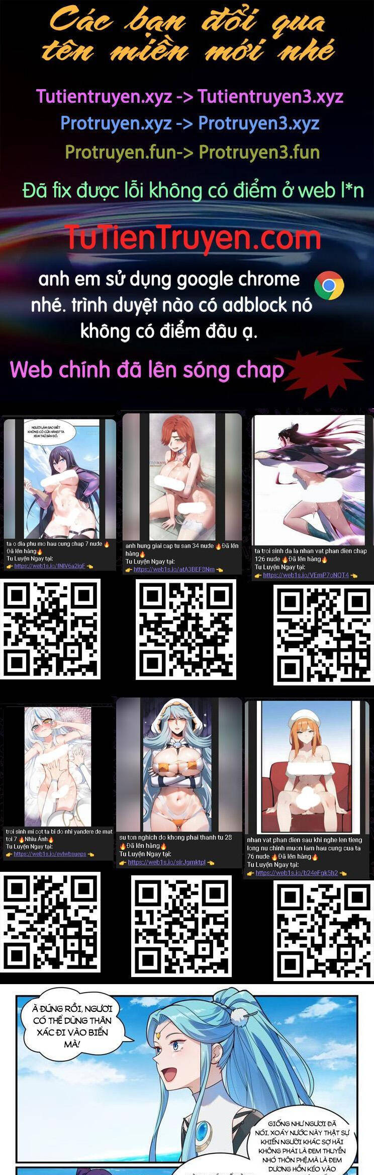 Bách Luyện Thành Thần Chap 1151 - Next Chap 1152