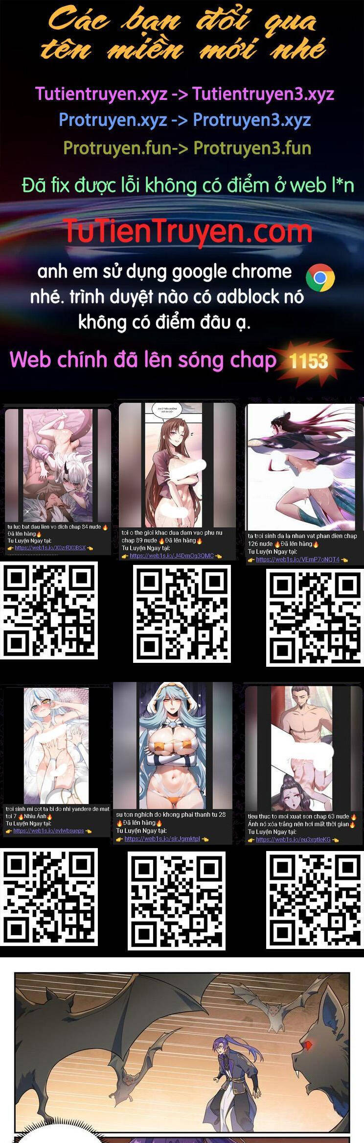 Bách Luyện Thành Thần Chap 1152 - Next Chap 1153