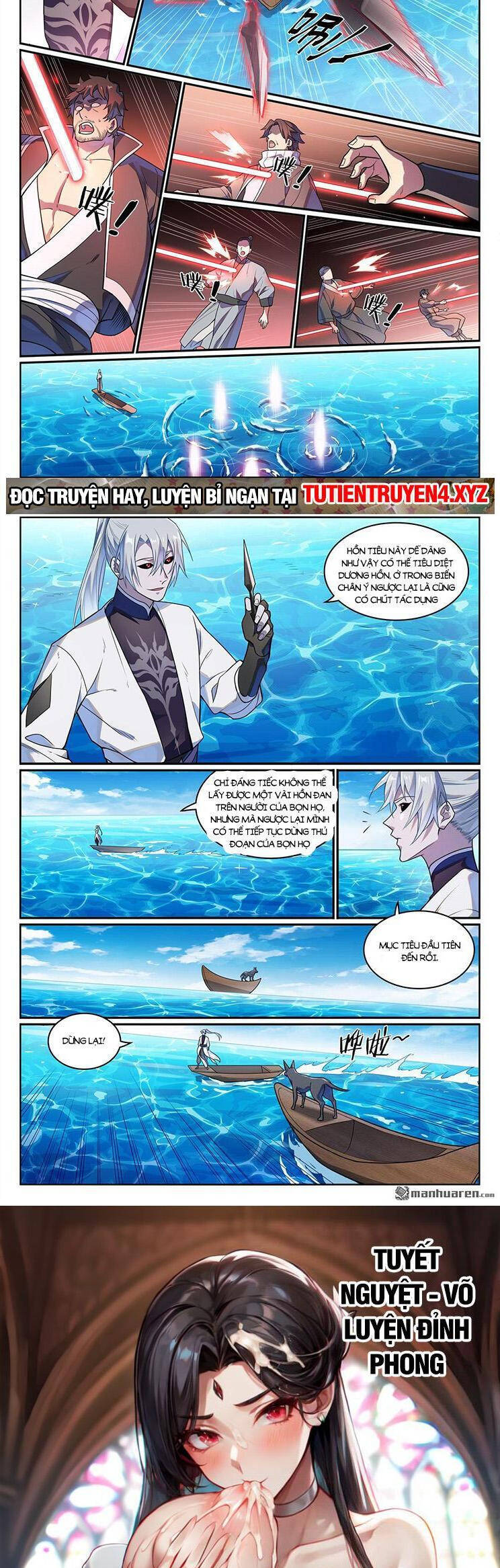 Bách Luyện Thành Thần Chap 1153 - Next Chap 1154