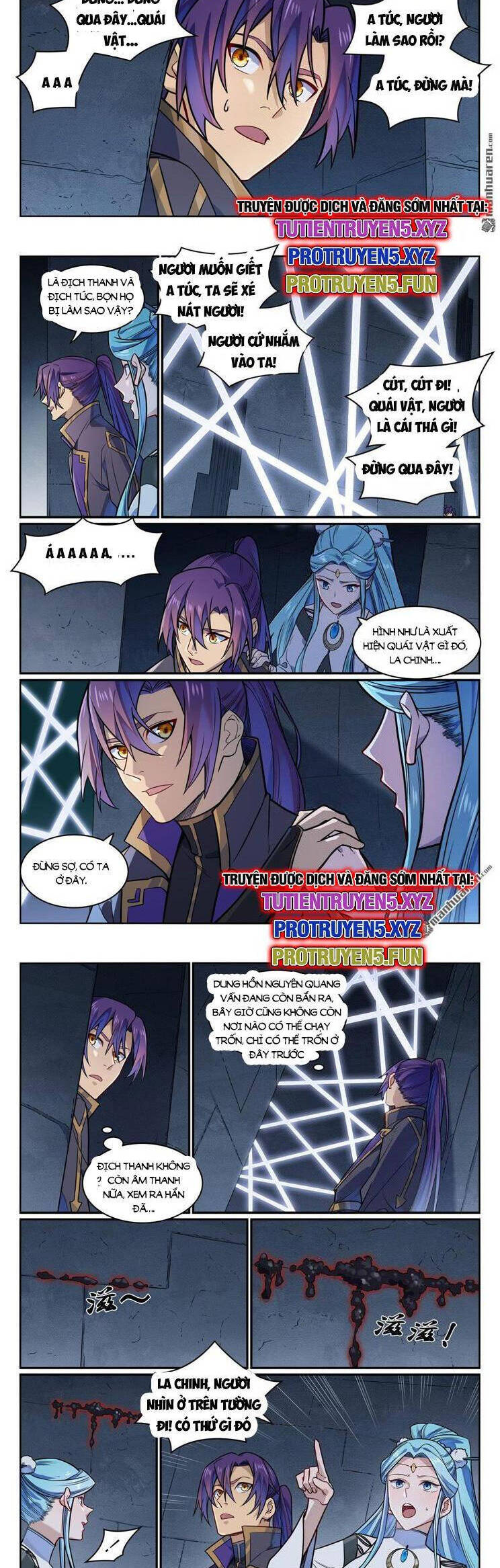 Bách Luyện Thành Thần Chap 1176 - Next Chap 1177