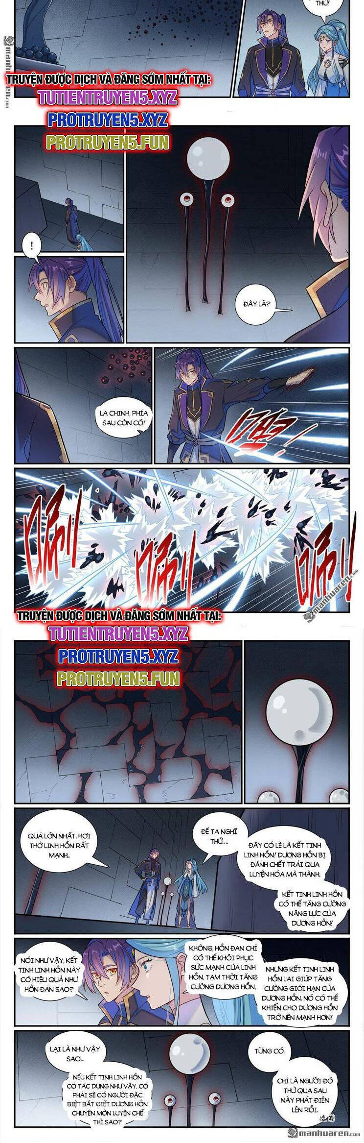 Bách Luyện Thành Thần Chap 1178 - Next Chap 1179