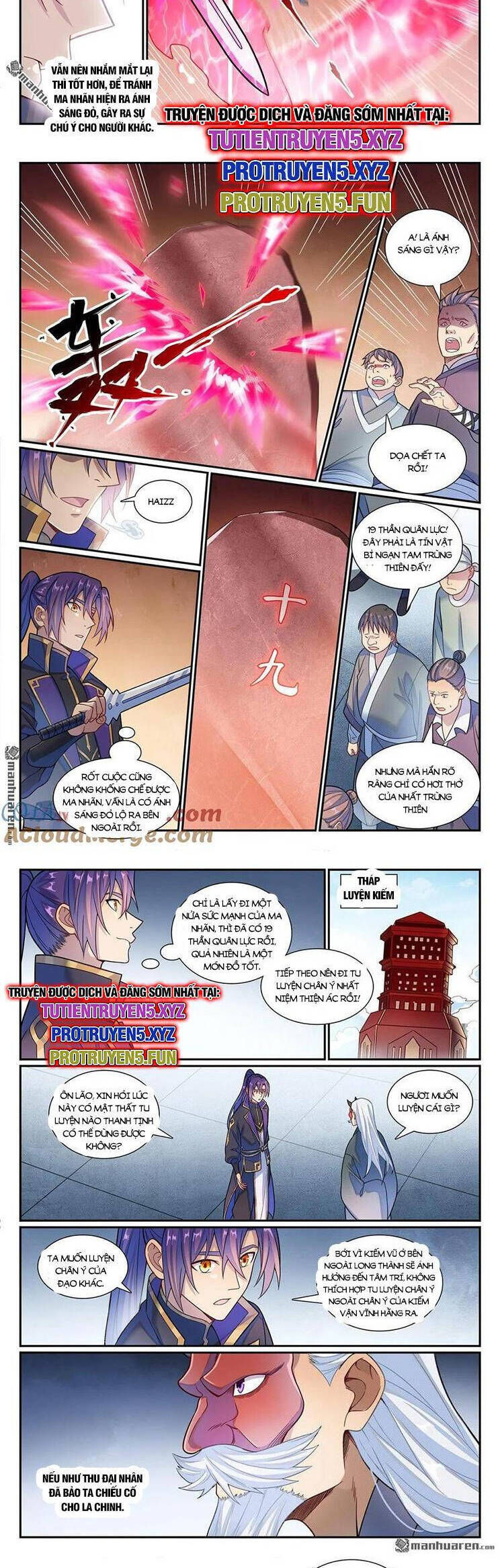 Bách Luyện Thành Thần Chap 1179 - Next Chap 1180