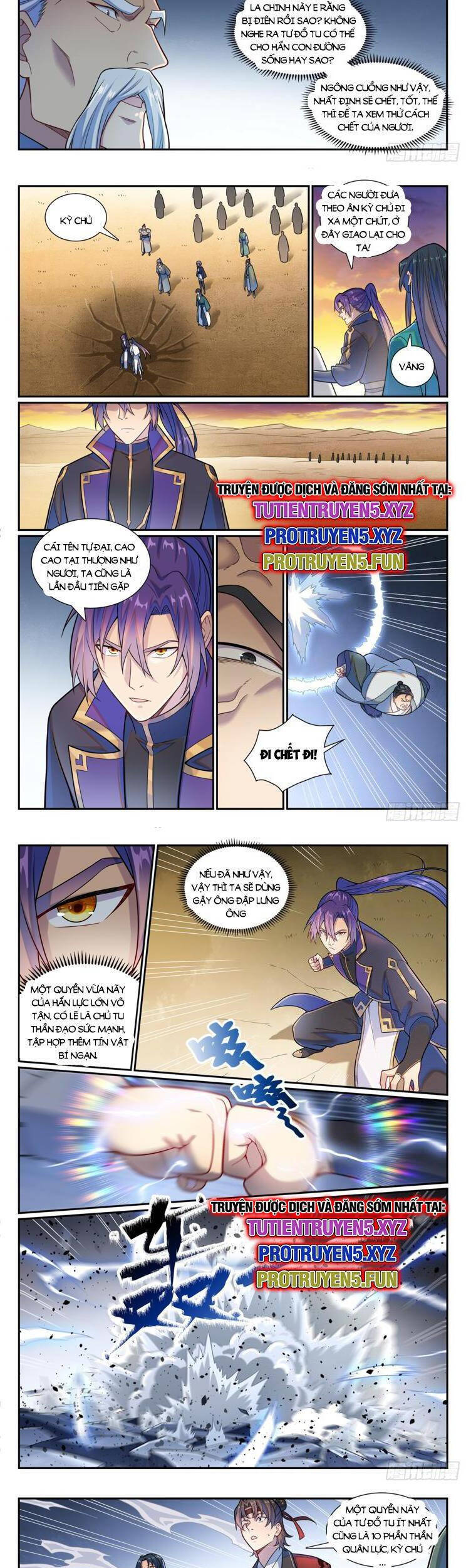 Bách Luyện Thành Thần Chap 1180 - Next Chap 1181