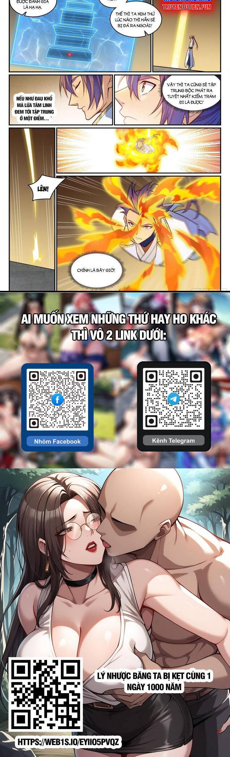 Bách Luyện Thành Thần Chap 1197 - Next Chap 1198