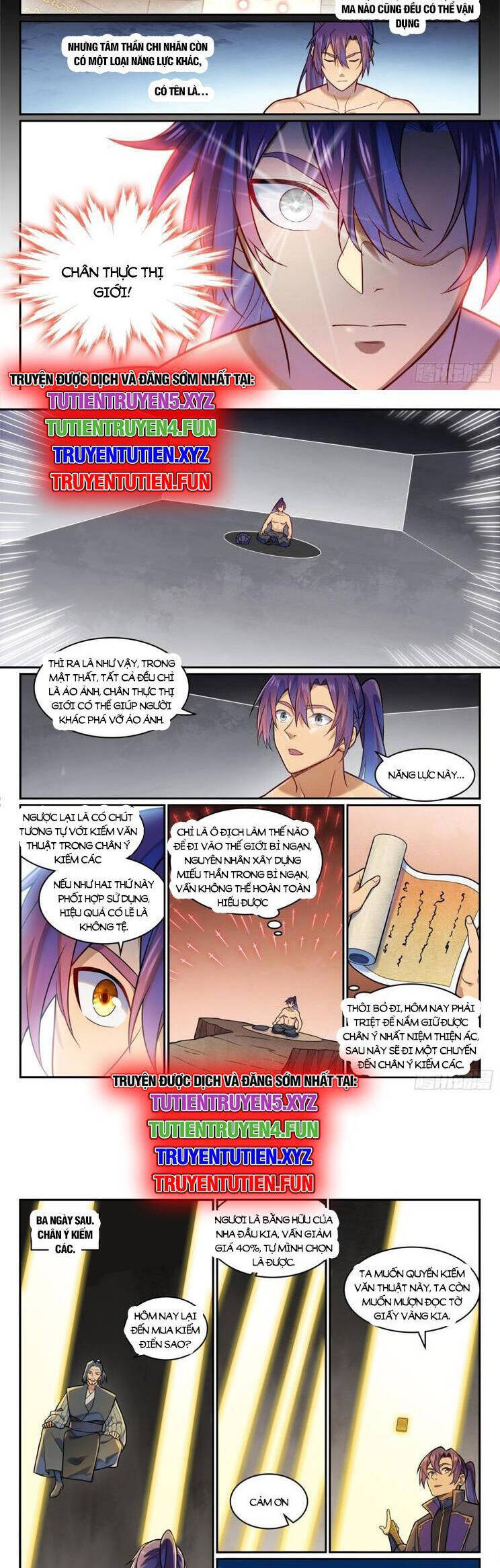 Bách Luyện Thành Thần Chap 1194 - Next Chap 1195