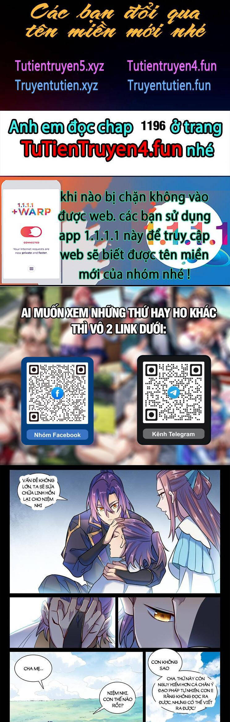 Bách Luyện Thành Thần Chap 1195 - Next Chap 1196