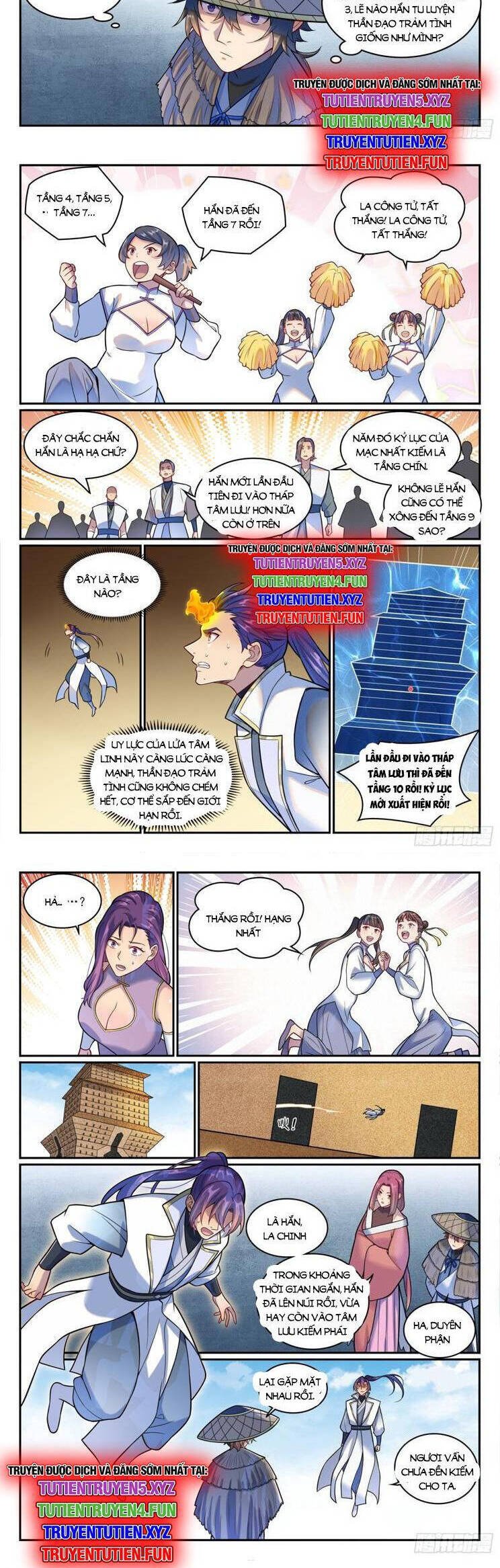 Bách Luyện Thành Thần Chap 1198 - Next Chap 1199