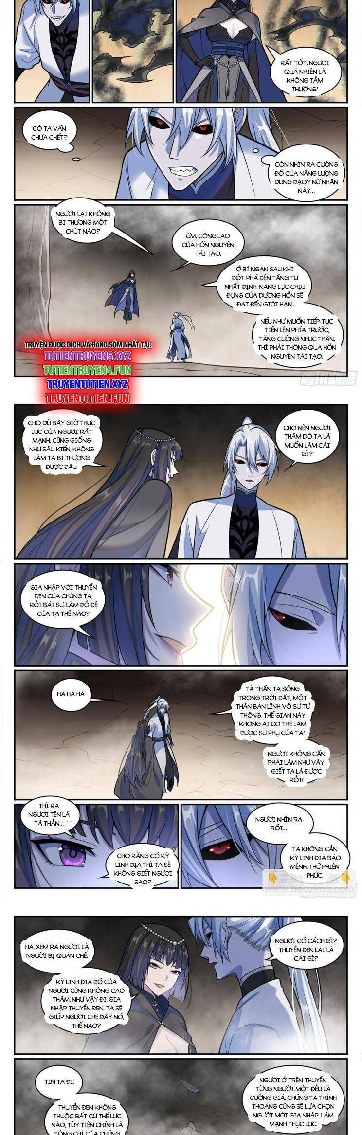 Bách Luyện Thành Thần Chap 1199 - Next Chap 1200